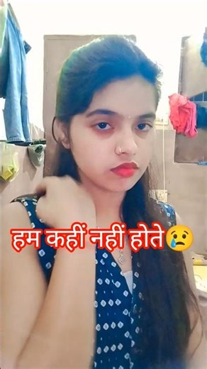 टेंशन में रहते हैं..😟😥 #comedy#funny#shorts#video