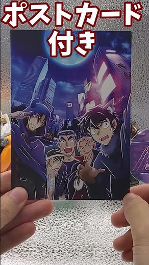 【惚れるわ】劇場版名探偵コナンハロウィンの花嫁円盤レビュー #shorts #名探偵コナン #ゆっくり #レビュー #コナン #映画 #ハロウィン