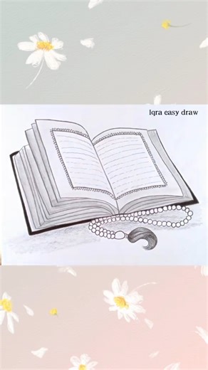 Step-by-Step Guide to Drawing The Holy Quran