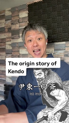 The Fascinating Origin Story of Kendo