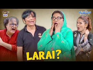 Nabeel Aur Mehmood Sahab Kay Sath.. 😲 | Comedy | Momo | Khoobsurat | Bulbulay S2