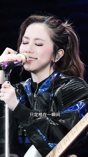 #邓紫棋 演唱《再见》 极具辨识度的嗓音直击人心 | 中国音乐电视 Music TV #shorts