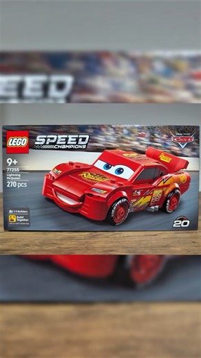 30 second LEGO Build