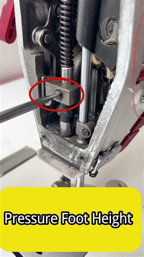 How to Adjust Pressure Foot Height in Sewing Machine ⚙️ #shorts