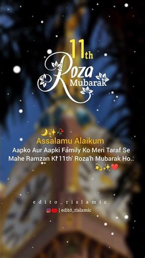 🌷Mahe Ramzan Ki Gyarvi Roza Mubarak status | 11th sehri status | ramzan status#ramzan#viral#shorts