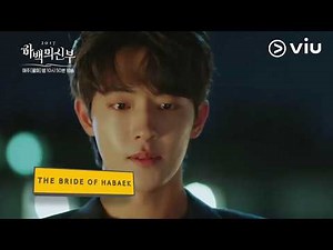 The Bride Of Habaek 하백의 신부 2017 - Trailer Ep. 5 | Starring Nam Joo Hyuk & Shin Se Kyung