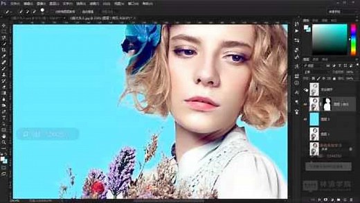 PS2018教程基础入门教程