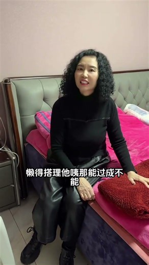 In Laws Clash: Mother-In-Law vs. Daughter-In-Law's Anxiety