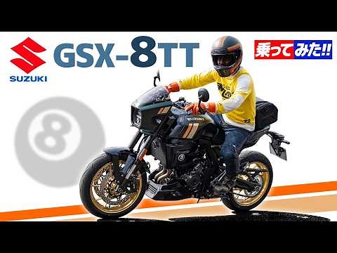 I tried riding the Suzuki GSX-8TT! [Motovlog] SUZUKI GSX-8TT review in Japan #motorcycle #testrid...