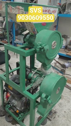 #turmeric powder#machine #turmeric powder pulverizer#with petrol engine#new business idea