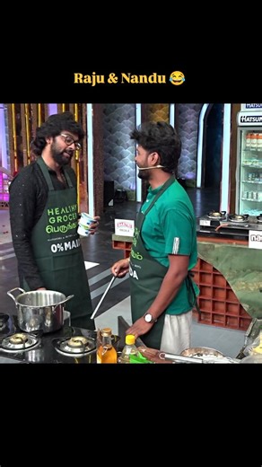 Nanda Kumar Farmer🌿 on Instagram: "😂😂 Follow and Support my page guys ❤️ . . . . . Watch:@nandakumar_cwc_06 Follow:@nandakumar_cwc_06 . . . . . #cwc #cookwithcomali #vijaytv #vijaytelevision #explore #exploremore #exploreeverything #ramar #kuraishi #sunitha #instagram #instagramgrowth #instagramreel #trend #trending #trendingsongs #instagood #instadaily #fun #funtimes #funny #comedy #entertainment"