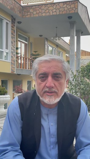 Dr. Abdullah Abdullah on Reels