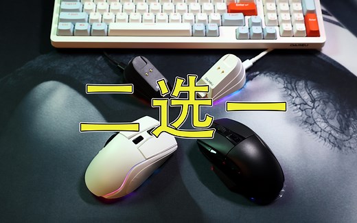 鼠标|卷王达尔优-A955三模无线鼠标开箱评测