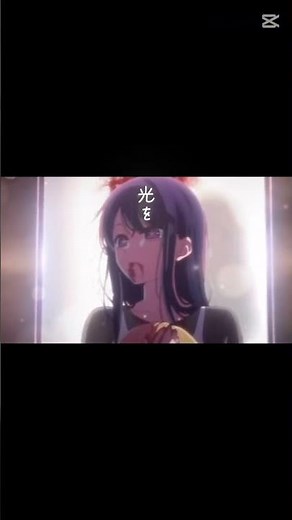 星野アイの死亡シーン泣 #推しの子 #星野アイ #死亡シーン