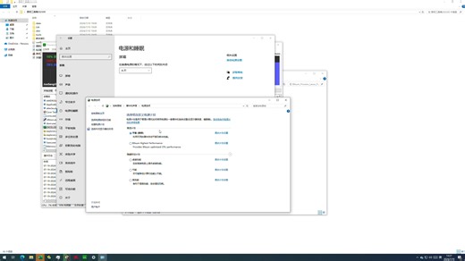 英特尔游戏优化 | 大核心优先 q1j2 优化 Process Lasso 优化教程