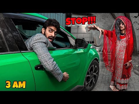 3:00 AM CHURAIL (NUN) KO LIFT DEDI 😱| DULHAN SHAADI ME AGAI 🤬