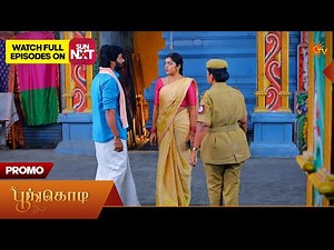 Poongodi - Promo | 30 Mar 2026 | Tamil Serial | Sun TV