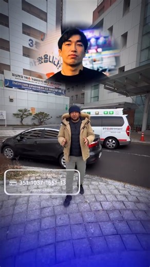 Avazbek Abduvohidov on Instagram: "🔴#EHSON_UCHUN🔴.........☝️ ❗️NONGHYOP BANK ❗️351-1037-1651-13 ❗️ABDUVOKHIDOV ❗️VIZA CARD 110-512-349301 (SHINHAN BANK) ❗️ SWIFT CODE: SHBKKRSE (ABDUVOKHIDOV) ❗️Biz qilayotgan hayrli ishlarimizga hissa qo'shib, ehson qilib, hammaga tarqating.📲"