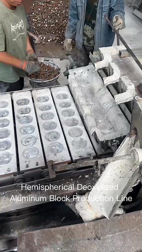 192K views · 640 reactions | Hemispherical Deoxidized Aluminum Block Production Line # induction #furnace | Induction Furnace | Facebook