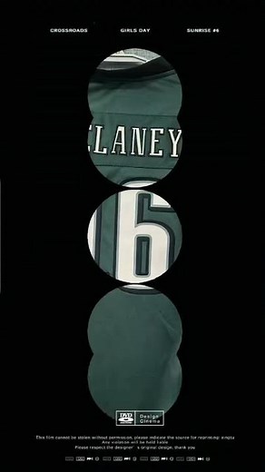 Philadelphia Eagles Nike Jerseys | Super Bowl LIX Custom & Mitchell Kelly Green #baseballapparel