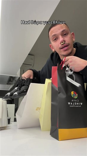 Τα δώρα γενεθλίων μου από τα πιο αγαπημένα μου άτομα