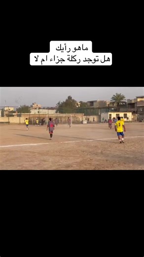 ‏#الشعب_الصيني_ماله_حل😂😂