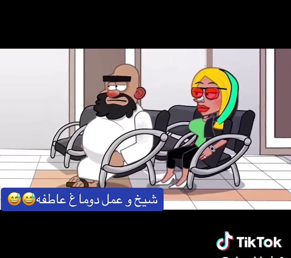 sheykh_jassem on TikTok