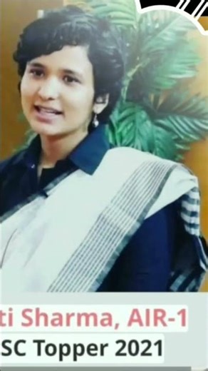 ias ias motivation video