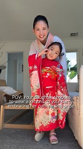 I don’t want to force her to wear anything. As a former geisha, wearing kimono is a part of my identity, but I want her to choose what she wears on her own. That’s why I was so happy when, for the first time, she said she wanted to wear a kimono to a party in the U.S. ✨ Her great-grandfather was a kimono merchant, so he would have been so proud to see her in one. By the way, the kimono I’m wearing belonged to my grandmother and is decades old. I never want to force traditions, but I always think