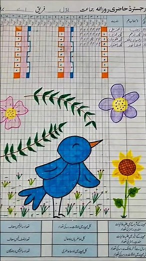 Attendance Register Decoration | Classroom Register Decorative Drawings and Art Samples