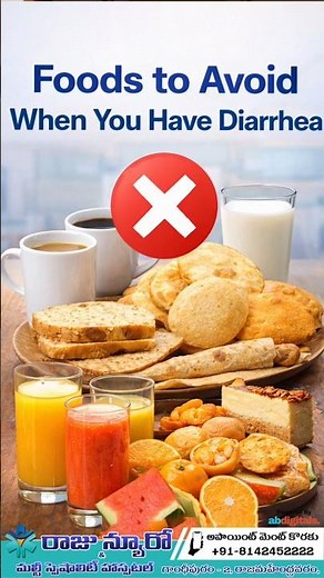 Suffering from Diarrhea? Avoid These Common Foods for Faster Healing!