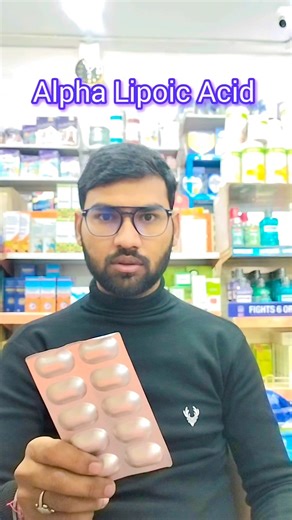 Meganeuron od+ tablet use। Vitamin b12 tablet #shorts #vitaminb12 #health