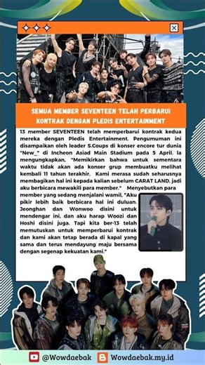All SEVENTEEN Members Renew Contracts With PLEDIS #shorts #seventeen #kpop #fyp