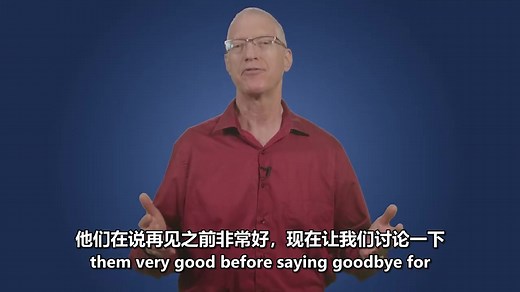 【OPM】对象过程法 教学视频-315 - Object refinement.mp4