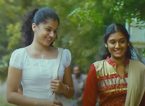 யாத்தே யாத்தே பாடல் வரிகள் - Yathe Yathe Song Lyrics in Tamil
