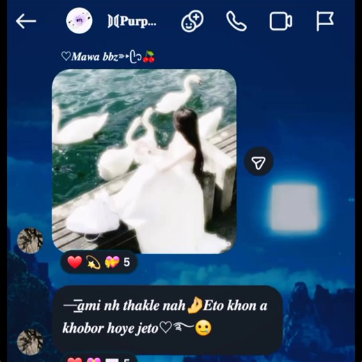 join হতে চাইলে insta I'd তে msg দেও add দিয়ে দিবো!!✅ [insta id:@fangirl_mimu] . . . . . . . . . #mimu_ot7_editz #foryoupage❤️❤️ #trendingvideo #mimxkook #foryoupage❤️❤️ @🎀ᴍᴏᴄʜɪ'sღᴡɪғᴇ🦋🫀 @❀★𝓛𝓸𝓿𝓮 𝔂𝓸𝓾𝓻 𝓼𝓮𝓵𝓯★❀ @𝚜𝚘𝚑𝚎ᵒᵗ⁷ @🍒!..𝐉𝐈𝐒𝐎𝐎 এর বড় বউ..!🍒