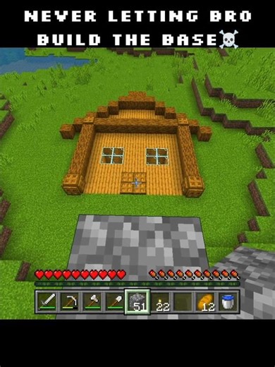 Never Letting Bro Build The House #minecraft #minecraftshorts