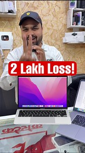 27K views · 418 reactions | Macbook Pro 16 Inch Touchbar Edition, 16Gb Ram 1Tb Storage, Fingerprint , Graphic Card, Indian  just 44,999₹ #9582804151 #9582804140 | Shad Khan | Facebook