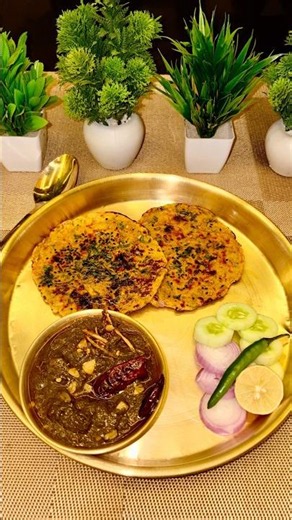 🥬Aloo Palak Saag — A classic Indian comfort food that’s nutritious and impossible to resist! 😋❤️