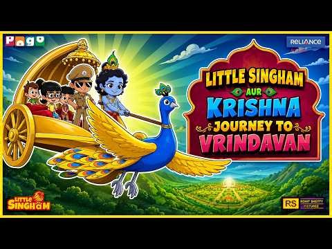 Little Singham Aur Krishna Journey To Vrindavan | Amrit Kumbh Ki Raksha