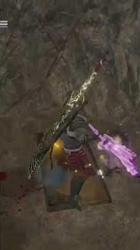 nioh 2 complete edition