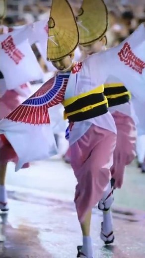 【阿波踊り2025】徳島市阿波おどり2025 阿呆連 新町橋 演舞場