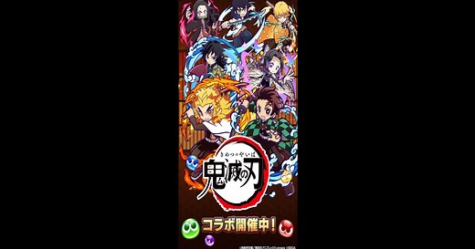 ぷよぷよ!!クエスト -簡単操作で大連鎖。爽快 パズル- PC&MACでダウンロードしてプレイしよう(アプリプレイヤー)