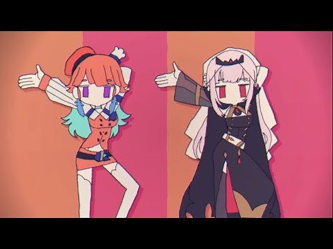 Oddloop - HoloEN (Extended)