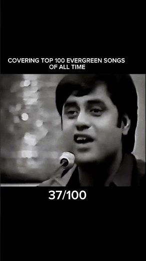 Kal Chaudhvin Ki Raat Thi | कल चौदहवीं की रात थी | Jagjit Singh | Duniya Jise Kahte Hain #gazal2022