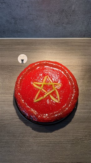 Bouchra〰️Conseillère thermomix | TODAY IS THE BIG DAY 😍😍 @equipedumaroc 🇲🇦. Que le meilleur gagne 💪🏻. N’oublions pas que ce n’est qu’un jeu ⚽️❤️. Alors ici il s’agit d’un... | Instagram