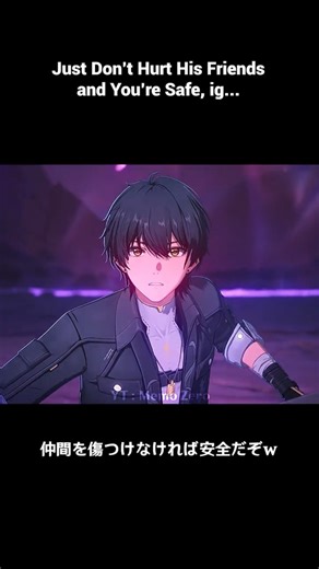 【鳴潮】Rover Aura Unleash 漂泊者、オーラ解放【Wuthering Waves】