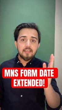 🚨 MNS Form Last Date Extended! Good News | जल्दी करो Form Fill 😱 #shorts | Prateek Sir