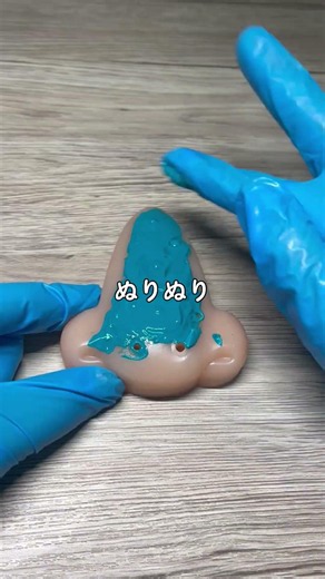 なぜか人気のある鼻のパックを剥がすASMR