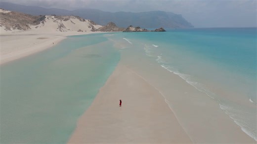 Explore Socotra's breathtaking landscapes by drone - Worldwide